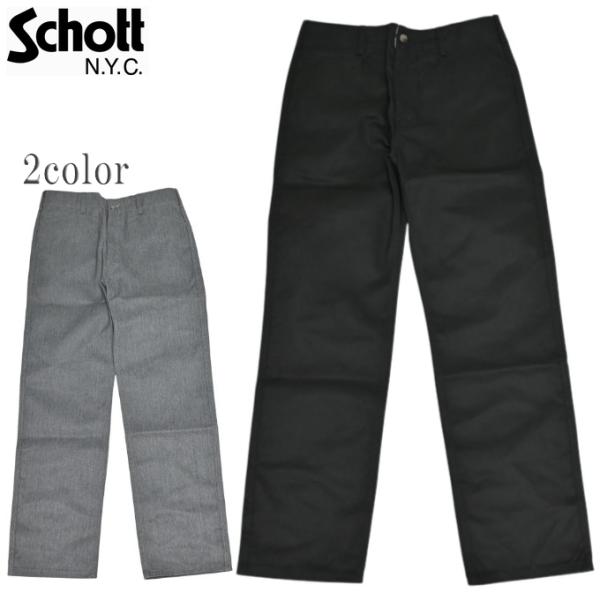 Schott NYC ショット 3116036 ワークパンツ TC WORK PANTS Schot...