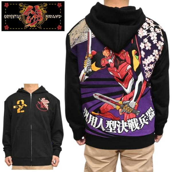 EVANGELION NISHIKI 516351 ジップアップパーカー 月下桜 弐号機 フーディ ...