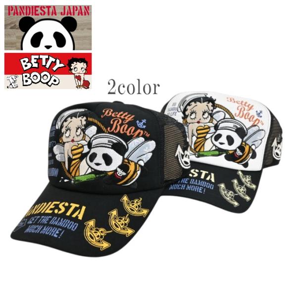 パンディエスタ ジャパン ベティブープ 516851 バイカー キャップ 帽子 Honey bee ...
