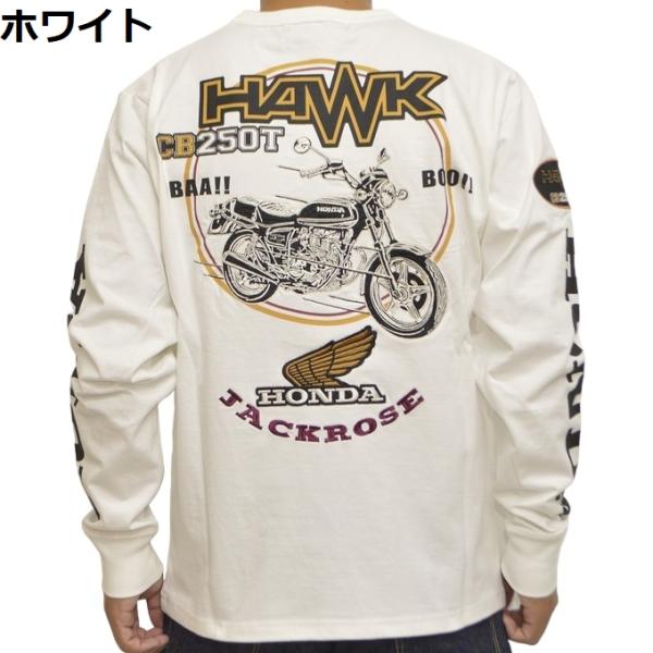 ジャックローズ HONDA 533500 長袖Ｔシャツ CB250T HAWK ロンT JACKRO...