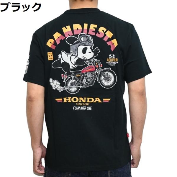 パンディエスタ ジャパン HONDA ホンダ 本田 554502 半袖Tシャツ CB400Four ...