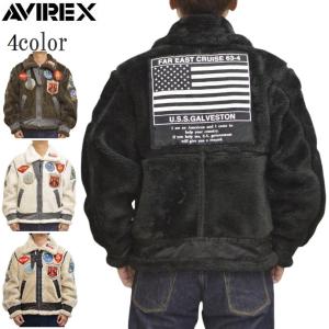 AVIREX アヴィレックス 783-5952038 6112177 レトロ ボア B-3 フライト