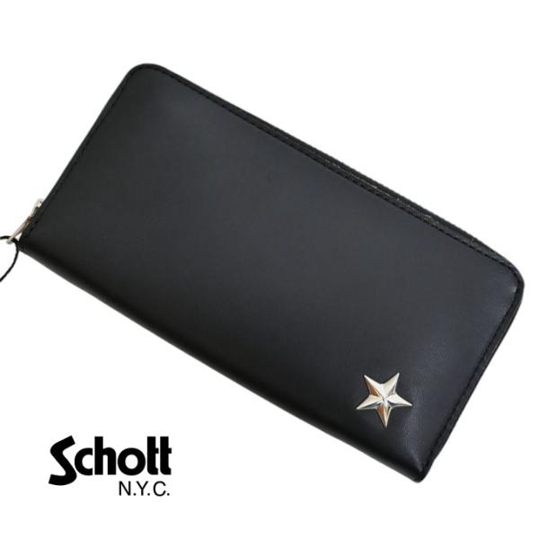 Schott NYC ショット 782-2970002 3129103 ワンスター ジップウォレット...