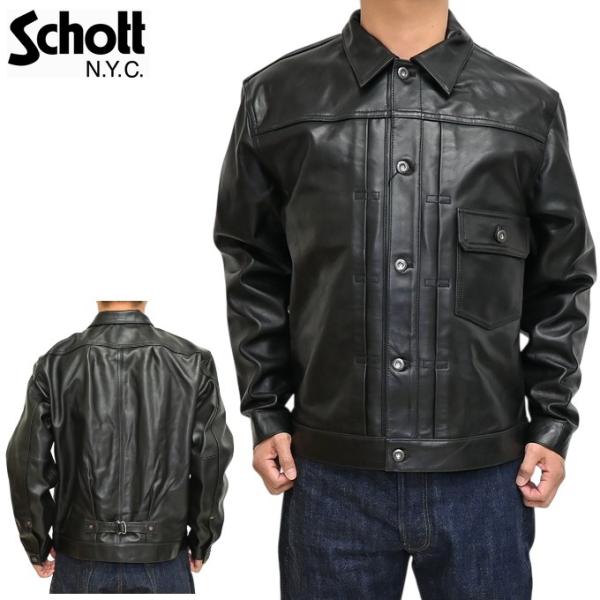 Schott NYC ショット 782-5950015 シープレザー トラッカージャケット 1st ...