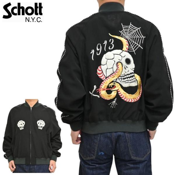Schott NYC ショット 782-6152004 シフォン スカジャン Schott BROS...