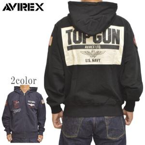 AVIREX（アヴィレックス） 783-5230024 ベロア ラグランスリーブ