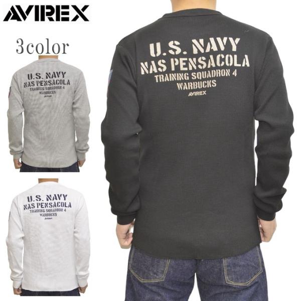 AVIREX アヴィレックス 783-4130006 サーマル 長袖Ｔシャツ ロンＴ ワッフル U....
