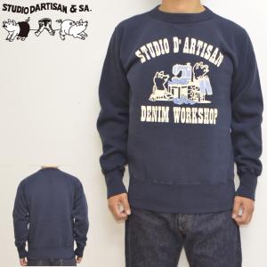 STUDIO D'ARTISAN（ステュディオ・ダ・ルチザン） ダルチザン クルー