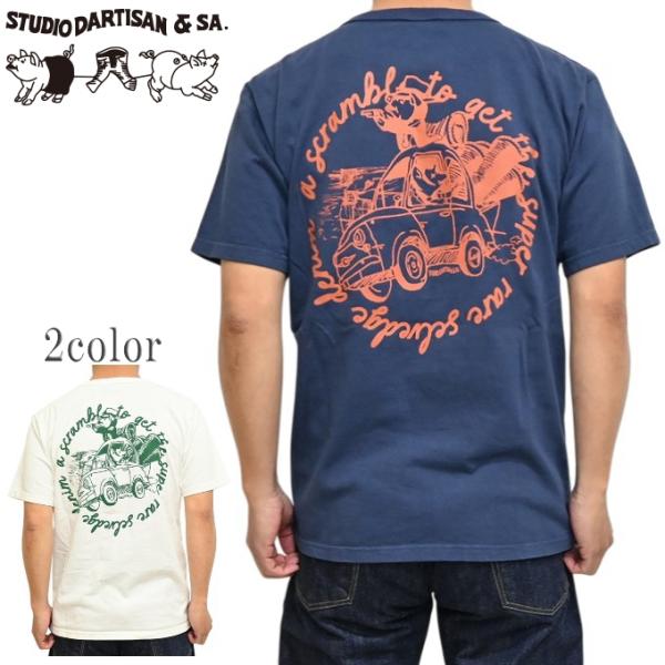 ステュディオ・ダルチザン STUDIO D´ARTISAN 8211B 半袖Tシャツ USAコットン...