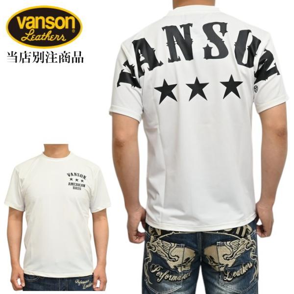 当店別注 バンソン VANSON ABV-901 ドライ 半袖 Ｔシャツ レギュラータイプ 吸汗速乾...