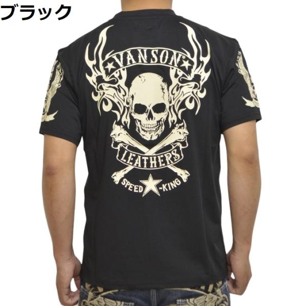 当店別注 バンソン VANSON ABV-902 ドライ 半袖 Ｔシャツ レギュラータイプ 吸汗速乾...