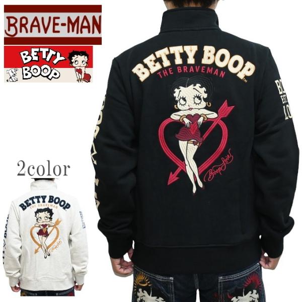ブレイブマン ベティブープ BBB-2456 裏毛 ハーフジップ プルオーバー スウェット ハートウ...