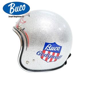 BUCO（ブコ） BABY BUCO ベビーブコ BCH1040 ヘルメット シルバー