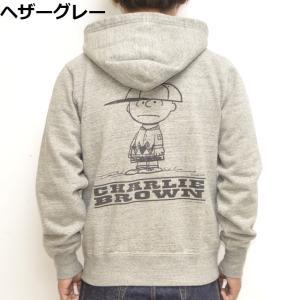 バズリクソンズ パーカーの商品一覧 通販 - Yahoo!ショッピング