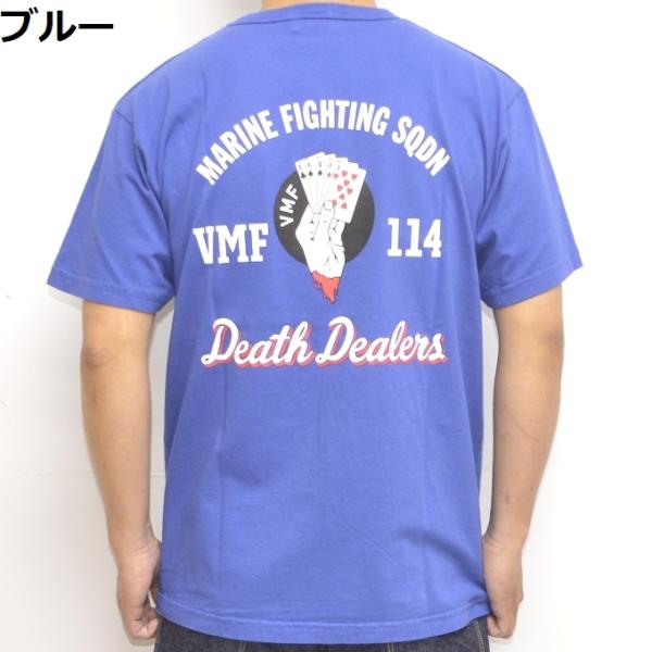 バズリクソンズ BUZZ RICKSONS BR78987 半袖Tシャツ VMF-114 DEATH...