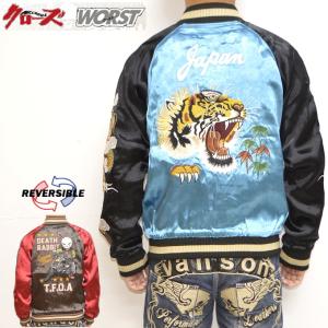 クローズ×WORST CRSZ-2302 ボンディング シングル ライダース