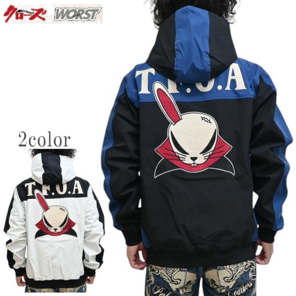 クローズ×WORST CRSZ-2501 三層ストレッチ フルジップ パーカー ジャケット 高耐水 ...