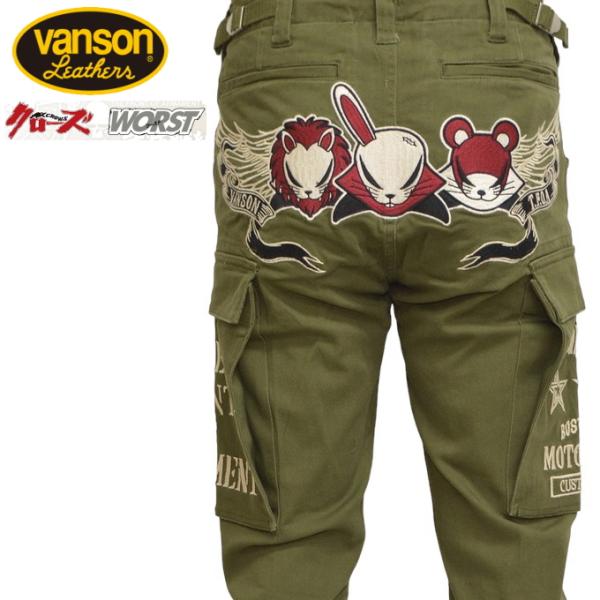 バンソン VANSON×クローズ WORST CRV-2407 ストレッチ カーゴパンツ オリーブ色...