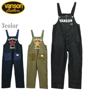 VANSON バンソン オーバーオール サロペットオールインワン 上下