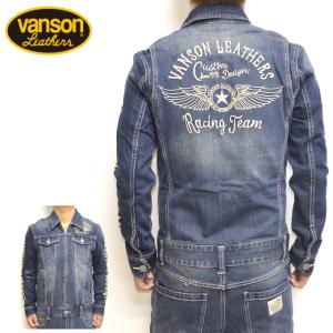 VANSON（バンソン） 20%OFF 当店別注 VANSON ABV-2304 デニム