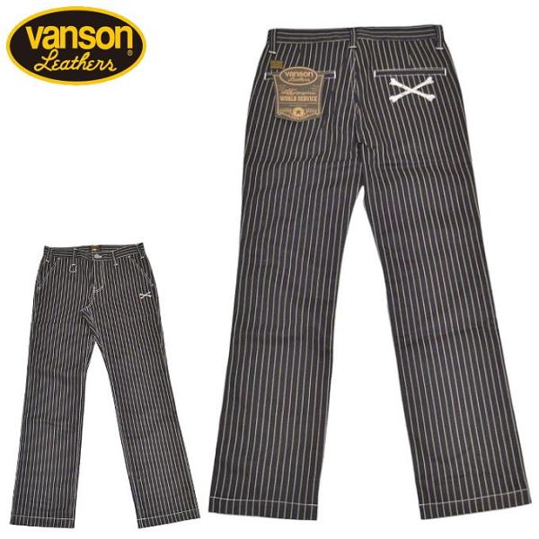 バンソン VANSON NVBL-101 ツイルパンツ ウォバッシュ色 ワークパンツ バイカー バイ...