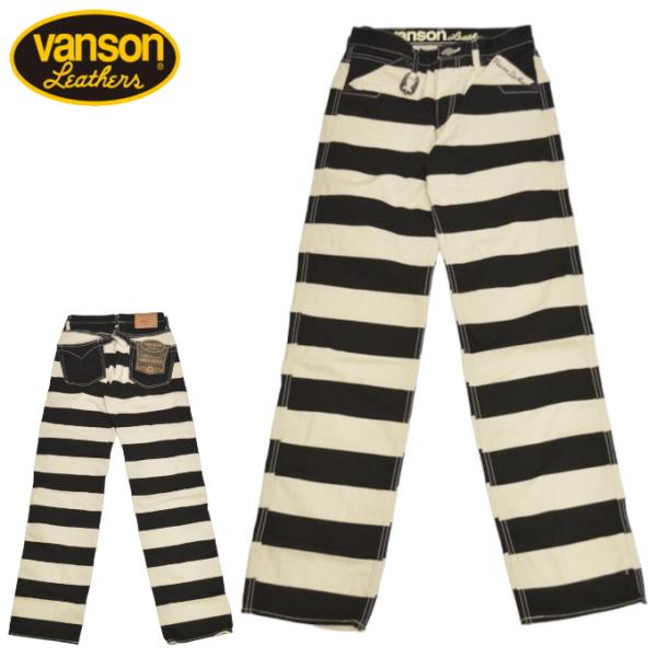 バンソン VANSON NVBL-404 ダック パンツ ボーダー メンズ