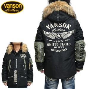 ヴェルサーチ レザーコート フード トグルボタン キルティング 衿ファー 黒