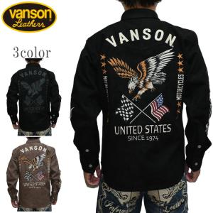 VANSON（バンソン） VANSON VS23109W MA-1 ジャケット プロテクター