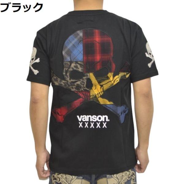 バンソン VANSON NVST-2412 50周年記念 天竺半袖 半袖Ｔシャツ ドッグタグ付き ク...