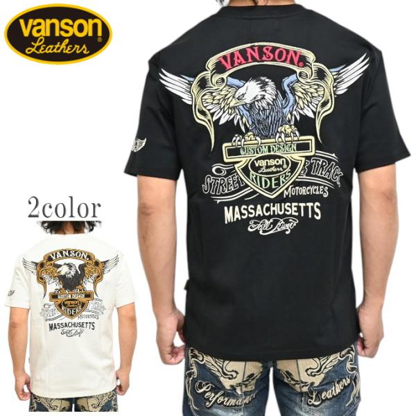 バンソン VANSON NVST-2504 半袖Ｔシャツ 天竺半袖TEE イーグルエンブレム バイク...