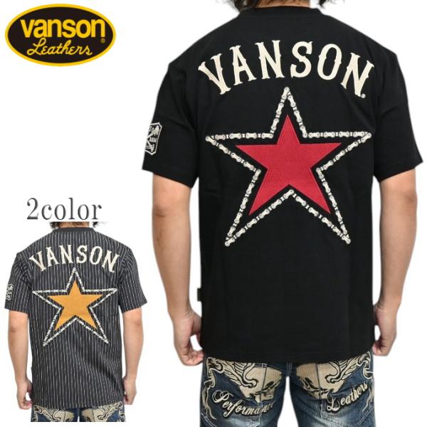バンソン VANSON NVST-2505 半袖Ｔシャツ 天竺半袖TEE チェーンスター バイカー ...
