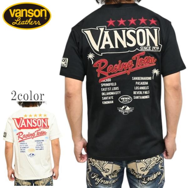 バンソン VANSON NVST-2509 半袖Ｔシャツ 天竺半袖TEE ツアー バイク バイカー ...