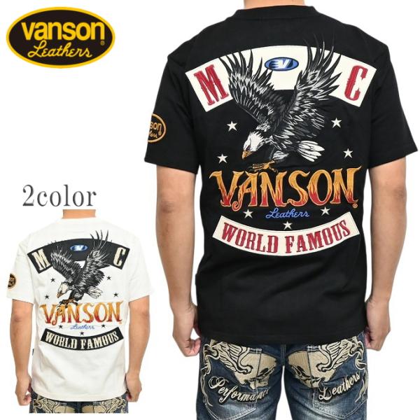 バンソン VANSON NVST-2602 半袖Ｔシャツ 天竺半袖TEE フライングイーグル バイカ...