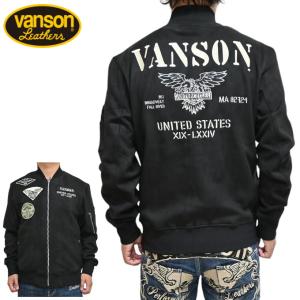 VANSON（バンソン） VANSON VS23109W MA-1 ジャケット プロテクター