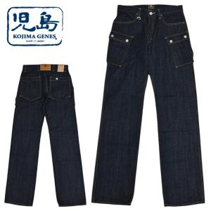 児島ジーンズ KOJIMA GENES 13oz DENIM CARGO PANTS デニム