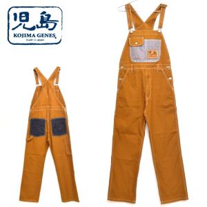 VANSON（バンソン） 当店別注 VANSON ABV-705 ABV-2202 デニム