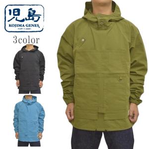 L 未使用 KOJIMAGENES フィッシャーマン アノラックパーカー 児島ジーンズ KOJIMA GENES RNB-5031S フィッシャーマン アノラック