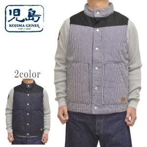 児島ジーンズ KOJIMA GENES RNB-5031S フィッシャーマン アノラック