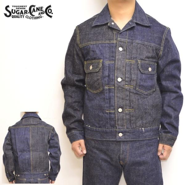 シュガーケーン SUGAR CANE SC10701 クレイジーデニムジャケット 14oz セカンド...