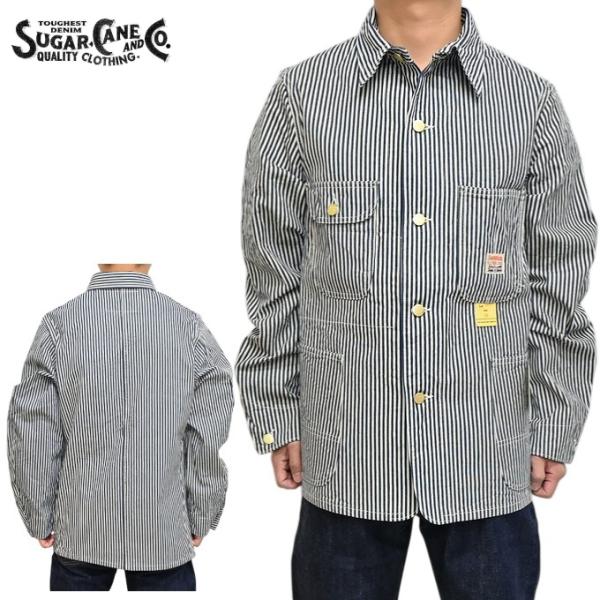 シュガーケーン SUGAR CANE SC15656 11oz ヒッコリー ストライプ ワーク コー...