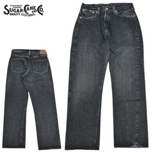 SUGAR CANE / シュガーケーン ： 14.25oz. DENIM 1947 MODEL AGED