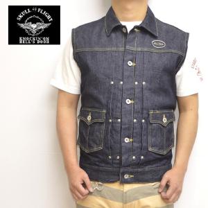 SKULL FLIGHT（スカルフライト） デニムベスト FULL COLLAR