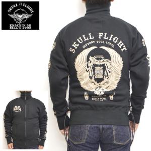 SKULL FLIGHT（スカルフライト） ライダース ストレッチ Gジャケット