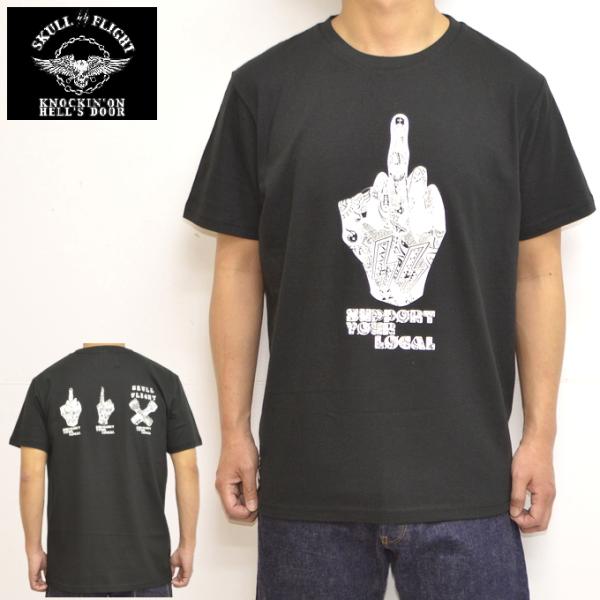 SKULL FLIGHT スカルフライト 半袖Ｔシャツ クルーネックT TATTOO HAND ブラ...