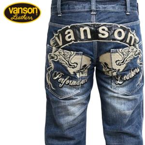 【美品】VANSON(バンソン)バイカーデニム/ストレッチ/ブラック/34インチ VANSON バンソン デニム バイカーズパンツ nvbl-2303