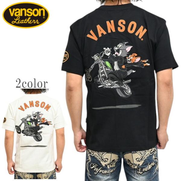 バンソン VANSON トムとジェリー TJV-2511 半袖Ｔシャツ タンデム 天竺半袖TEE ト...
