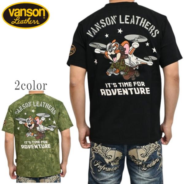 バンソン VANSON トムとジェリー TJV-2517 半袖Ｔシャツ ドローンジェリー 天竺半袖T...