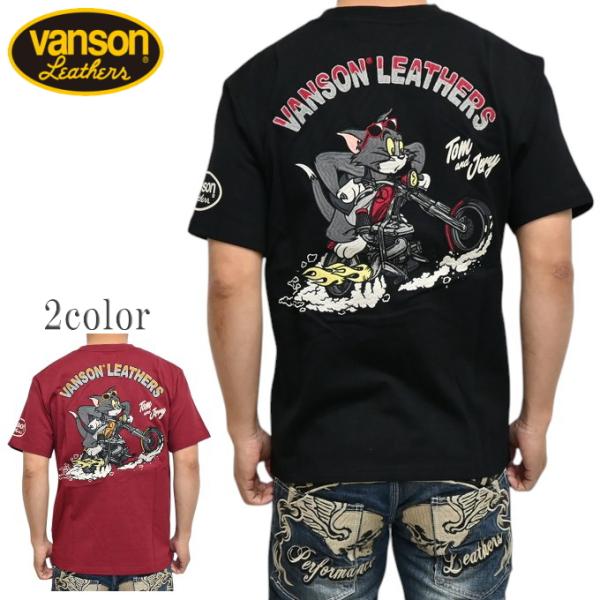 バンソン VANSON トムとジェリー TJV-2523 半袖Ｔシャツ バイクトム 天竺半袖TEE ...