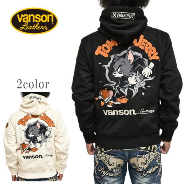 バンソン VANSON トムとジェリー TJV-2535 裏ファー起毛ボンディング フルジップ パー...