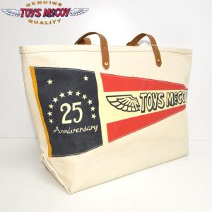 Hi Tek Designs London Alexander Telephone Bag CYBER ハイテック